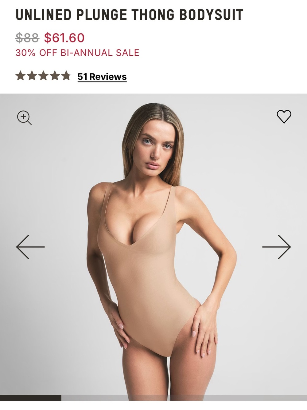 Skims unlined plunge bodysuit